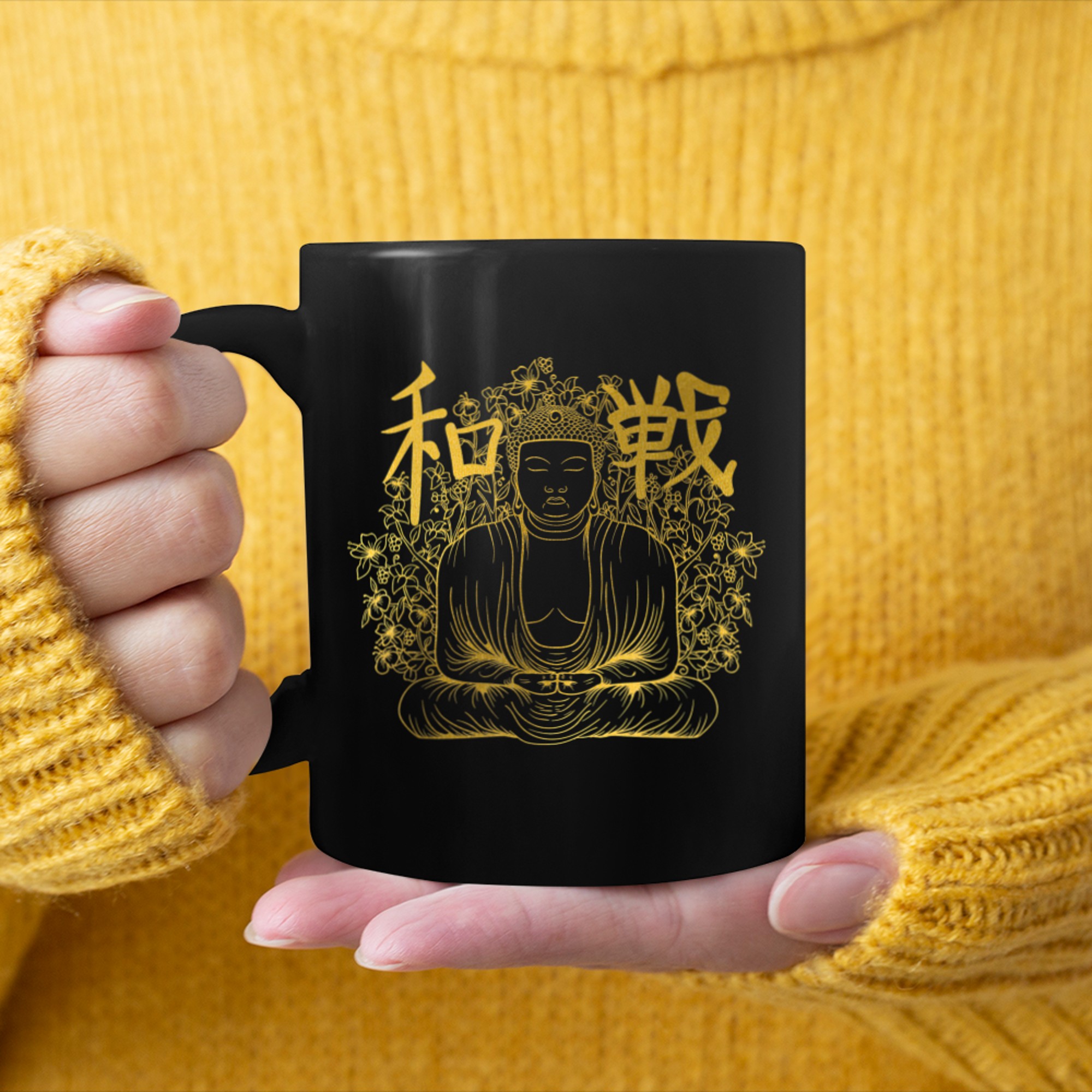 Om Ohm Aum Symbol Spiritual Yoga (24) mug black